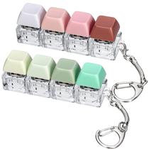 Conjunto de 2 chaveiros fidget teclado DEARIDAP 4 em 1 Conjunto de 2 chaveiros fidget teclado DEARIDAP 4 em 1