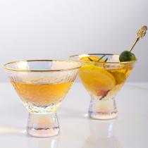 Conjunto de 2 copos de martini sem haste Lysenn com aro dourado de 230 ml