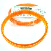 Conjunto de 2 Correias Para Plaina Elétrica Makita 1900b Kp0800