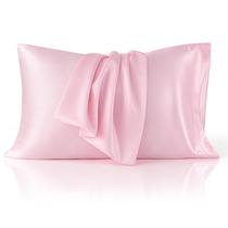 Conjunto de 2 fronhas Bedsure King Satin, rosa, 51x91 cm Conjunto de 2 fronhas Bedsure King Satin, rosa, 51x91 cm