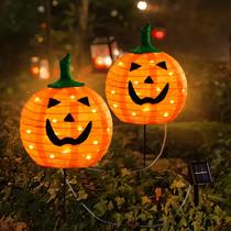 Conjunto de 2 lâmpadas LED de abóbora DAYLIGHTIR Solar Halloween Conjunto de 2 lâmpadas LED de abóbora DAYLIGHTIR Solar Halloween