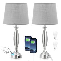 Conjunto de 2 Luminárias para Quarto - Abajur de Cabeceira Touch com USB C+A, Luminárias de Mesa com 3 Níveis de Intensidade e Porta USB, Abajur de Níquel Escovado para Sala, Quarto de Hóspedes, Mesa de Cabeceira (Cinza Mesclado) Conjunto de 2 Luminárias para Quarto - Abajur de Cabeceira Touch com USB C+A, Luminárias de Mesa com 3 Níveis de Intensidade e Porta USB, Abajur de Níquel Escovado para Sala, Quarto de Hóspedes, Mesa de Cabeceira (Cinza Mesclado)