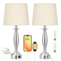 Conjunto de 2 Luminárias Seealle com Abajur Bege, Controle por Toque e USB