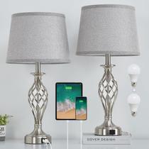 Conjunto de 2 mesas de cabeceira Lamp EJIAXIN com portas USB C+A