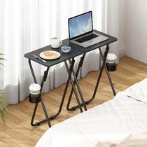 Conjunto de 2 Mesas Dobráveis, Bandejas de Dobráveis Bar e Portáteis com Portacopos, Mesa Pequena para Cozinha, Jantar e Bar, Preto