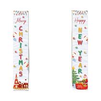 Conjunto De 2 Peças De Banner De Parede Para Natal E Ano Novo, Decoração De Festa Em Tecido Conjunto De 2 Peças De Banner De Parede Para Natal E Ano Novo, Decoração De Festa Em Tecido