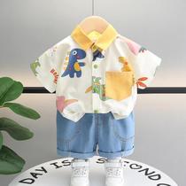 Conjunto De 2 Peças De Camisa Casual De Verão Com Estampa De Dinossauro Para Meninos, Roupas