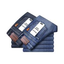 Conjunto De 2 Peças Preto E Azul Jeans Business Elite Calças De Denim De Alta Qualidade Micro Conjunto De 2 Peças Preto E Azul Jeans Business Elite Calças De Denim De Alta Qualidade Micro