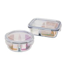 Conjunto De 2 Potes Herméticos De Vidro Com Divisórias Conjunto De 2 Potes Herméticos De Vidro Com Divisórias