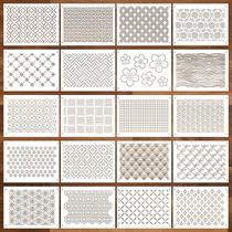Conjunto de 20 Estênceis Sashiko em Plástico Natural (21x15cm)