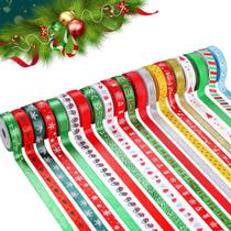 Conjunto de 20 Rolos de Fita de Natal CCTVRTV (100m) para Embrulho de Presentes Conjunto de 20 Rolos de Fita de Natal CCTVRTV (100m) para Embrulho de Presentes