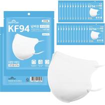 Conjunto de 25 máscaras faciais brancas KF94 HAPPYDAY 3-PLY para adultos