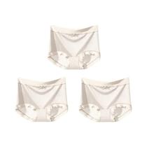 Conjunto De 3 Calcinhas Sem Costura De Seda Gelada plus Size, Lingerie Sexy Feminina Para Uso Diário