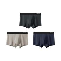 Conjunto De 3 Cuecas Boxer Masculinas De Algodão Respirável Com Virilha Antibacteriana Confortável E