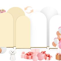 Conjunto de 3 Fundas para Soporte de Arco de Boda en Spandex Ajustado Blanco y Beige