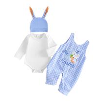 Conjunto de 3 peças Outfit COORALLY Baby Boy My First Easter 12-18M Conjunto de 3 peças Outfit COORALLY Baby Boy My First Easter 12-18M