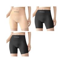 Conjunto de 3 Shorts de Proteção em Seda Gel Plus Size - Sem Costura