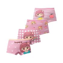 Conjunto De 4 Calcinhas De Algodão Para Meninas Com Estampa De Princesa, Respirável, Boxers Para Conjunto De 4 Calcinhas De Algodão Para Meninas Com Estampa De Princesa, Respirável, Boxers Para