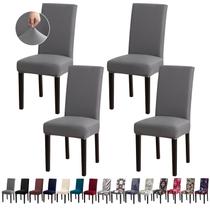 Conjunto de 4 capas de cadeira Fafua Stretch Kitchen para sala de jantar