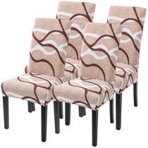Conjunto de 4 capas para cadeiras de jantar Searchi Stretch Khaki