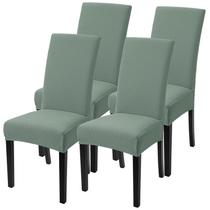 Conjunto de 4 capas para cadeiras de sala de jantar SearchI Stretch Jacquard