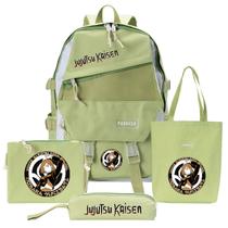 Conjunto de 4 Jujutsus Kaisens Kugisakis Nobaras Cartoon Kids Sch