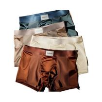 Conjunto De 4 Peças De Boxer Masculino Em Seda Satinada, Respirável, Semi-Mesh, Confortável, Roupa