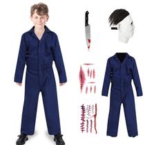 Conjunto de 4 peças de fantasia ILLOMEEGOOS Kids Killer para meninos de Halloween
