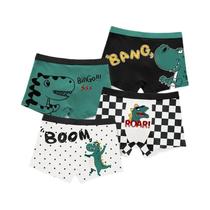 Conjunto de 4 Peças de Roupa Íntima Infantil Donald Duck - Algodão 100% Conjunto de 4 Peças de Roupa Íntima Infantil Donald Duck - Algodão 100%