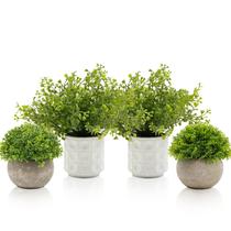 Conjunto de 4 plantas falsas PENGYEE para decoração de interiores