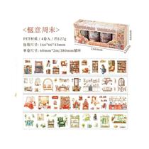 Conjunto De 4 Rolos De Fita Washi Kawaii Cartoon, Fitas Adesivas PET Fofas, Papel Adesivo Em Grade