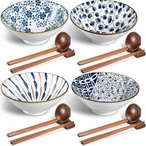 Conjunto de 4 Tigelas Grandes de Cerâmica Geiserailie para Ramen 1,2 L 20,5 cm Conjunto de 4 Tigelas Grandes de Cerâmica Geiserailie para Ramen 1,2 L 20,5 cm
