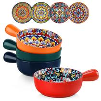 Conjunto de 4 tigelas para sopa vancasso de cerâmica, 680 ml, próprias para forno Conjunto de 4 tigelas para sopa vancasso de cerâmica, 680 ml, próprias para forno