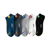 Conjunto De 5 Pares De Meias De Algodão Para Homens, Respirável, Macias E Confortáveis, Meias Conjunto De 5 Pares De Meias De Algodão Para Homens, Respirável, Macias E Confortáveis, Meias