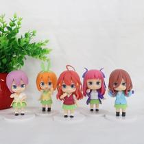 Conjunto de 5 quíntuplos Action Figure Quintessential de PVC de 9 cm Conjunto de 5 quíntuplos Action Figure Quintessential de PVC de 9 cm