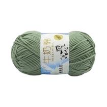 Conjunto De 50 Gramas De Fio De Algodão Leite, 5 Fios, Lã Macia E Quente De Alta Qualidade Para