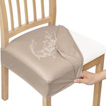 Conjunto de 6 capas de assento de cadeira Smiry Waterproof PU Leather