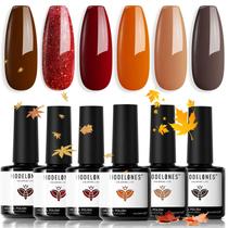 Conjunto de 6 Esmaltes em Gel - Cores Marrom e Laranja Nua