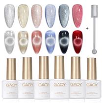 Conjunto de 6 Esmaltes GAOY Holográficos com Efeito Olho de Gato - 7,3ml