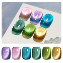 Conjunto de 6 Esmaltes Gel Cat Eye GAOY com Glitter e Ímã - 7,3 mL