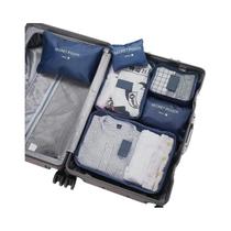 Conjunto De 6 Sacos De Armazenamento Dobráveis Para Viagem, Organizador De Bagagem Portátil, Cases Conjunto De 6 Sacos De Armazenamento Dobráveis Para Viagem, Organizador De Bagagem Portátil, Cases