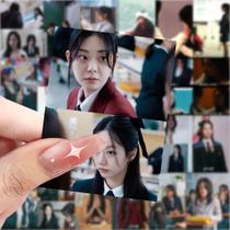 Conjunto De 63 Adesivos De Rivalidade Amigável Lee Hyeri & Chung Subin, Decalques Impermeáveis Para Conjunto De 63 Adesivos De Rivalidade Amigável Lee Hyeri & Chung Subin, Decalques Impermeáveis Para