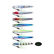 Conjunto De 7 Iscas Luminosas Para Pesca Rápida, 40g-100g, 7 Cores, Isca De Metal Com Gancho Duplo