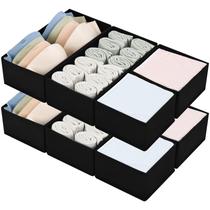 Conjunto de 8 organizadores de gavetas DIMJ para roupas de bebê (preto) Conjunto de 8 organizadores de gavetas DIMJ para roupas de bebê (preto)