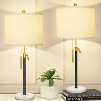 Conjunto de abajures de mesa Qingmiao ajustável de 56 a 76 cm de linho branco