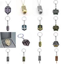 Conjunto de acessórios: colar de chaveiro World of Tanks 59 Type Shell Conjunto de acessórios: colar de chaveiro World of Tanks 59 Type Shell