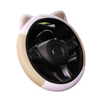 Conjunto De Acessórios Para Carro Feminino Com Estampa De Gato Fofo, 3 Peças: Capa Respirável De Conjunto De Acessórios Para Carro Feminino Com Estampa De Gato Fofo, 3 Peças: Capa Respirável De