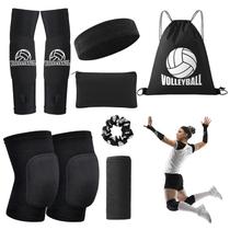 Conjunto de Acessórios para Vôlei UMACWIN Joelheiras e Mangas para Braço