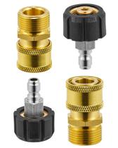 Conjunto de adaptadores de lavadora de alta pressão FIXFANS M22 14mm a 1/4" Conjunto de adaptadores de lavadora de alta pressão FIXFANS M22 14mm a 1/4"
