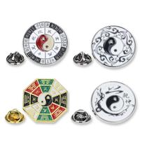 Conjunto de alfinetes de broche Yin Yang Tai Chi Bagua Alloy 4 unidades